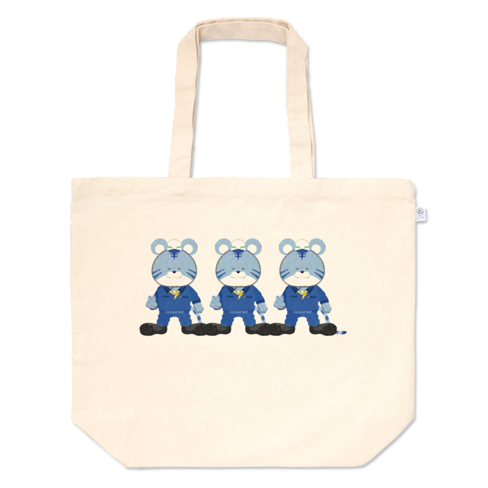 トートバッグ - L - 3連ピース