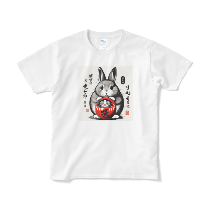 Tシャツ(短納期) - S - ホワイト
