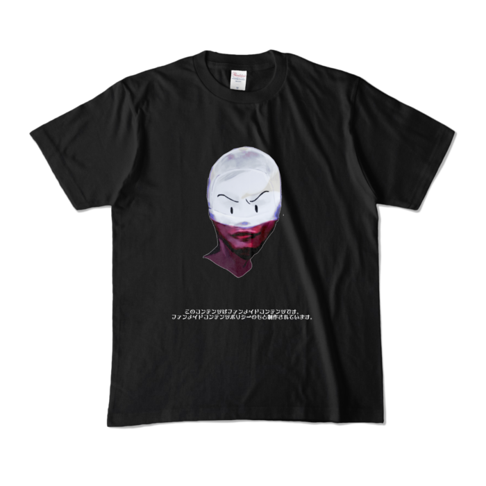 カラーTシャツ - M - ブラック (濃色)