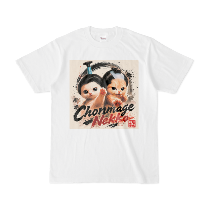 Tシャツ - S - 白