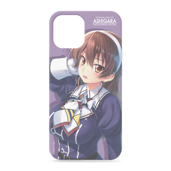 iPhone12 ProMax