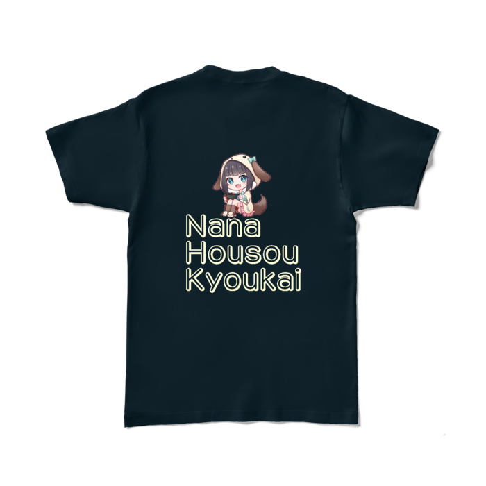 カラーTシャツ - L - ネイビー (濃色)
