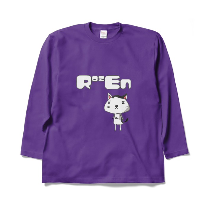 ロングスリーブTシャツ - XL - パープル(紫)