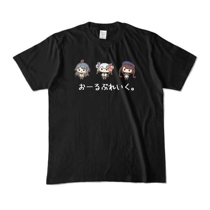  - M - おーるぶれいく（小星・有栖・つむぎ）