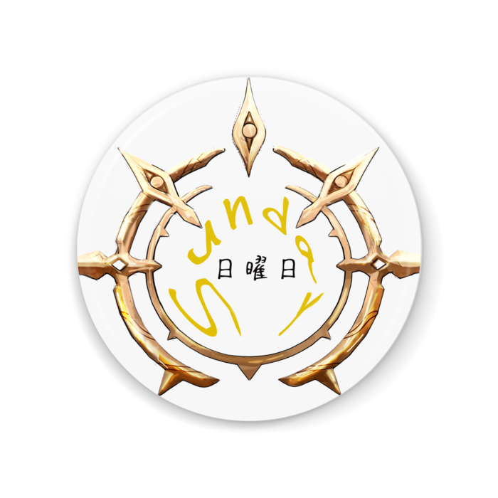 缶ミラー - 56mm