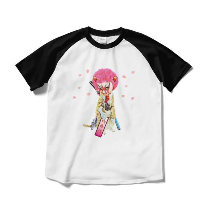 ラグランTシャツ - M - ホワイト×ブラック