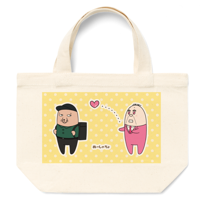 トートバッグ - S - プリント面積小