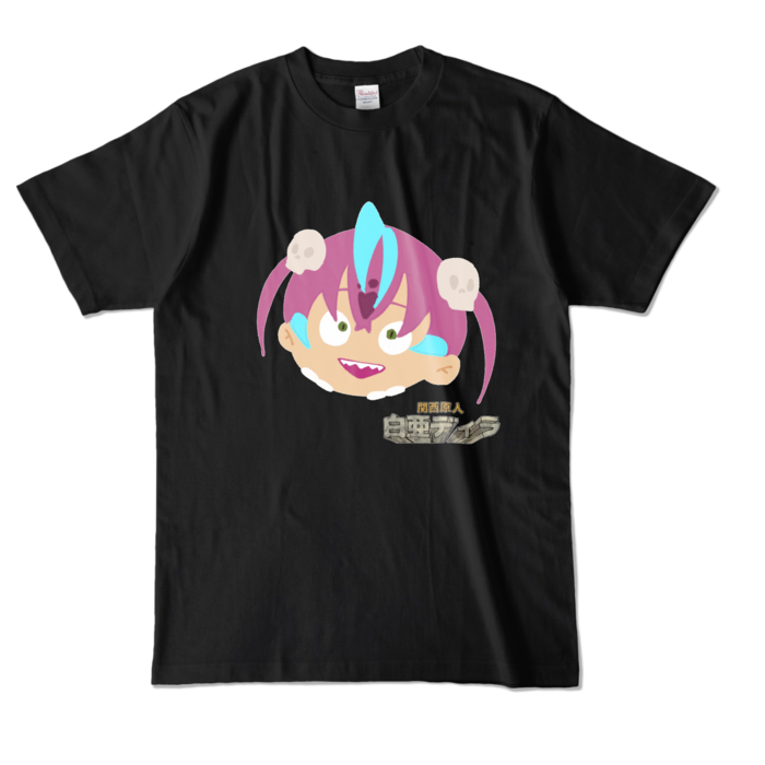 カラーTシャツ - L - ブラック (濃色)