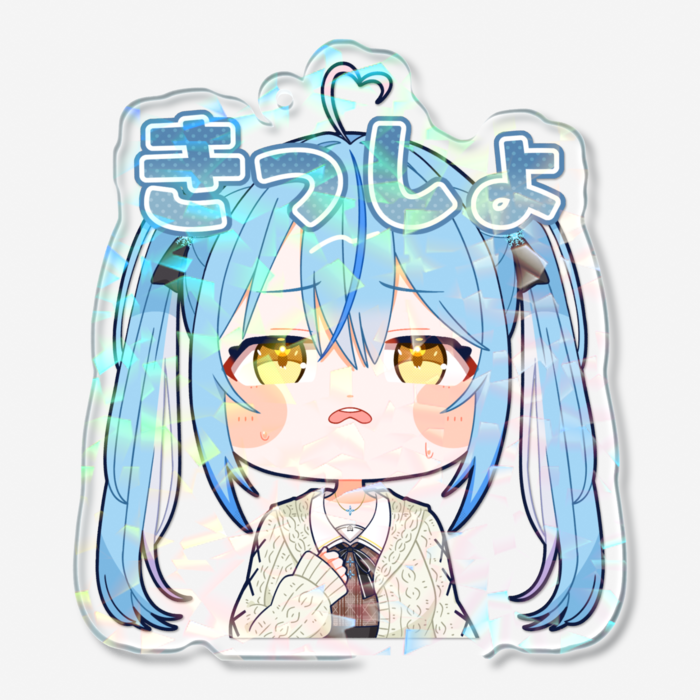 ホログラムアクリルキーホルダー - 70 × 70mm