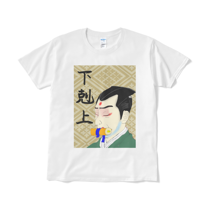Tシャツ(短納期) - L - ホワイト(1)