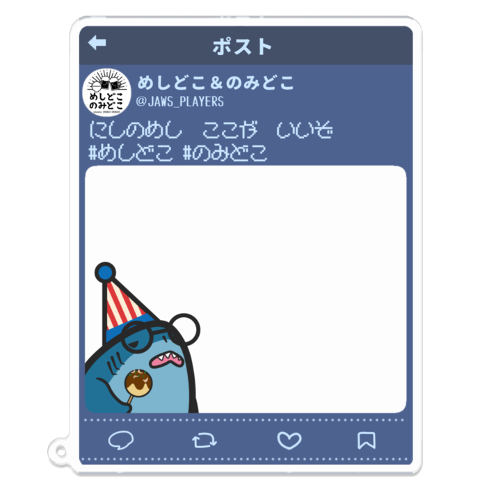 アクリルキーホルダー - 100 x 100 (mm)