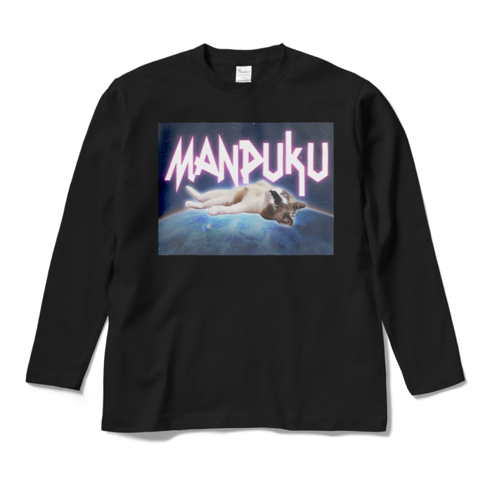 ロングスリーブTシャツ - M - ブラック