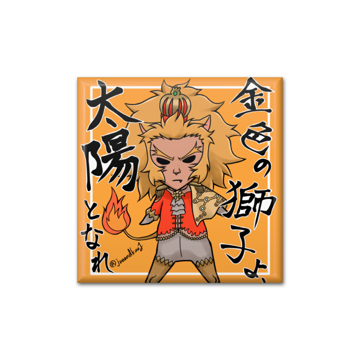 缶バッジ - 四角形40mm