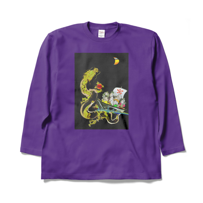 ロングスリーブTシャツ - XL - パープル