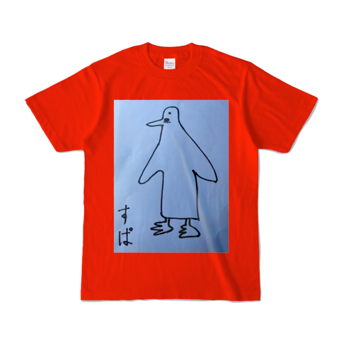 カラーTシャツ - S - レッド (濃色)