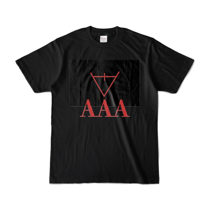 カラーTシャツ - S - ブラック (濃色)