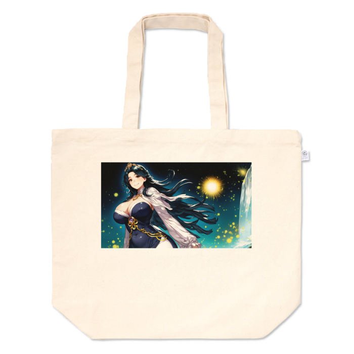 トートバッグ - L - プリント面積中