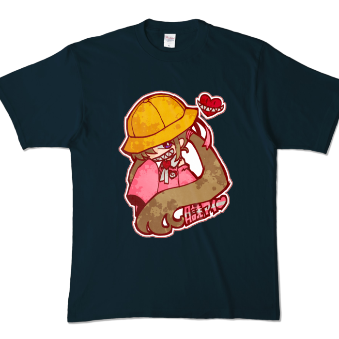 カラーTシャツ - XL - ネイビー (濃色)