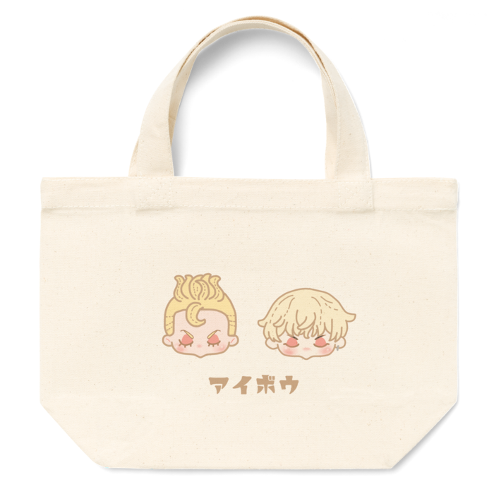 相棒