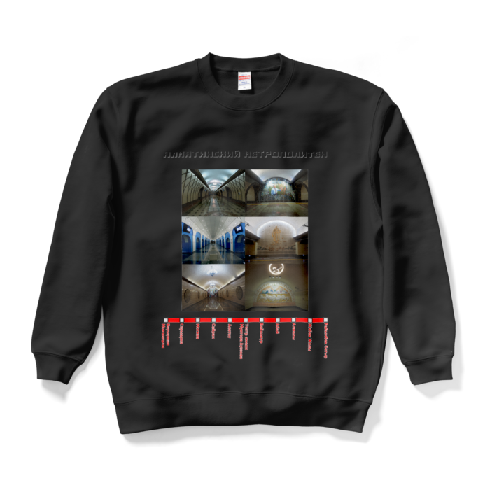 スウェット - XL - ブラック