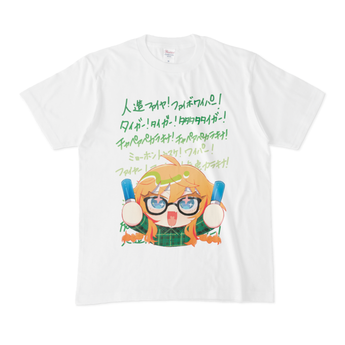 Tシャツ - M - 白