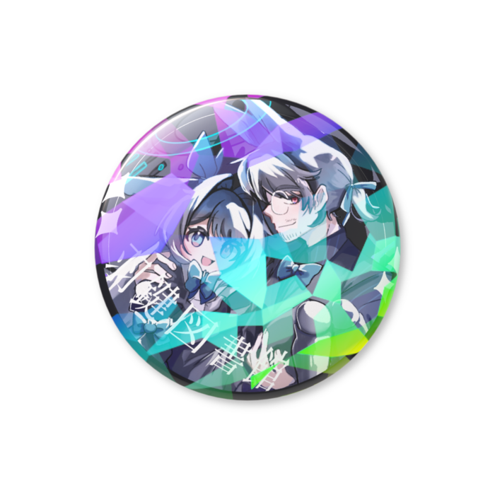 ホログラム缶バッジ - 32mm
