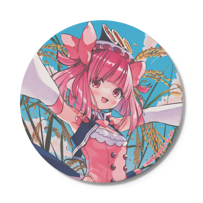 コースター - 円形