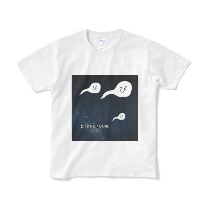 Tシャツ（短納期） - S - ホワイト