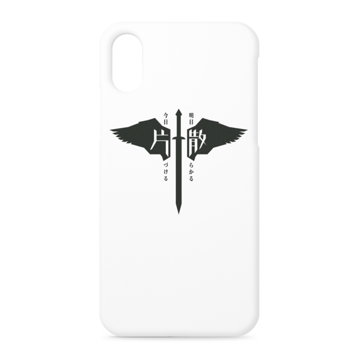 iPhoneケース - iPhone XS / X