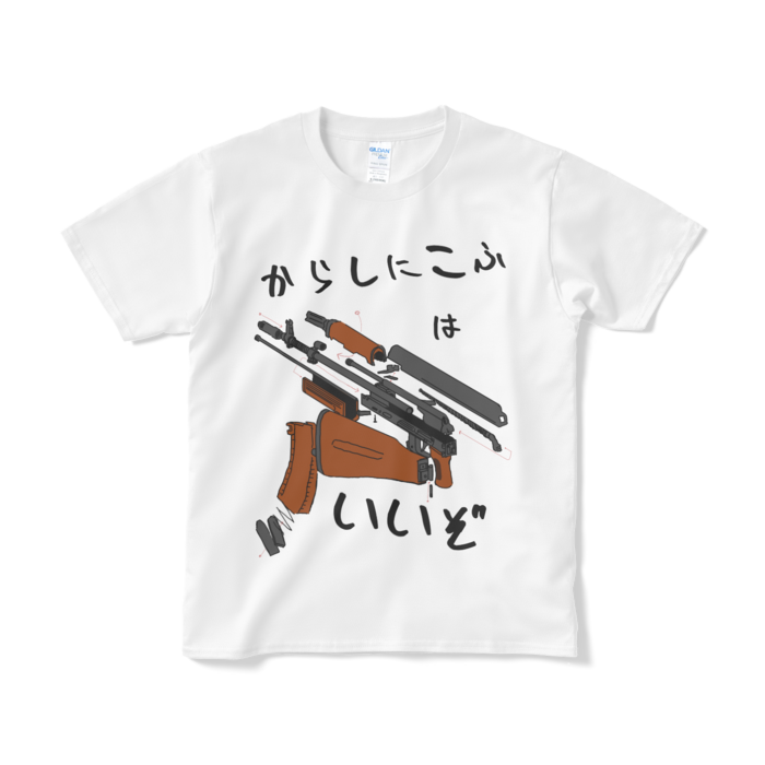 Tシャツ(短納期) - S - ホワイト