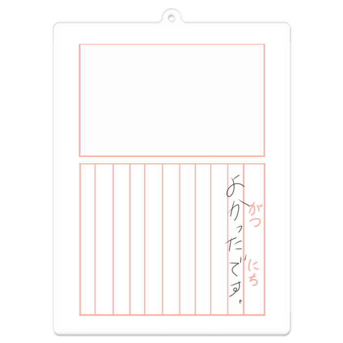 100mm(赤)