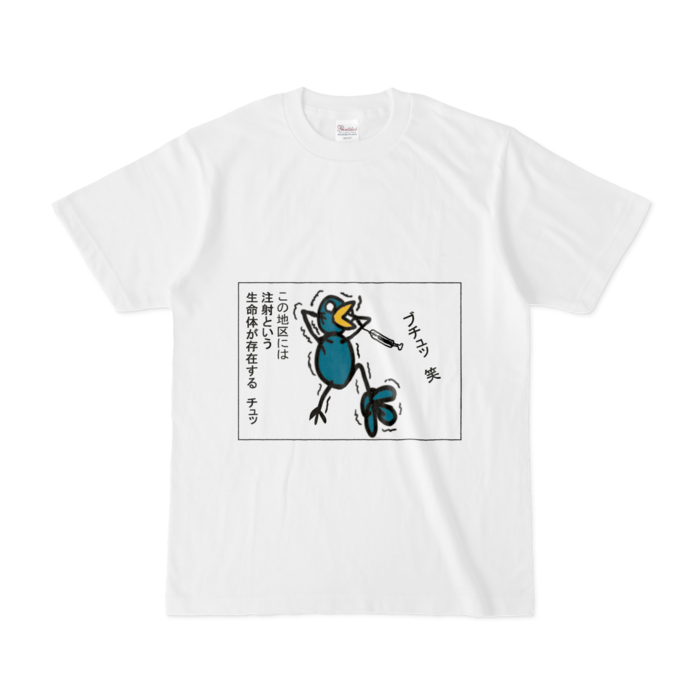 Tシャツ - S - 白