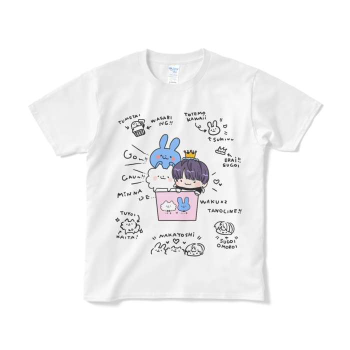 Tシャツ(短納期) - S - ホワイト
