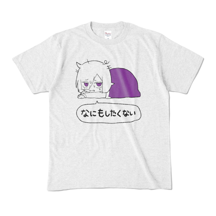 カラーTシャツ - M - アッシュ (淡色)