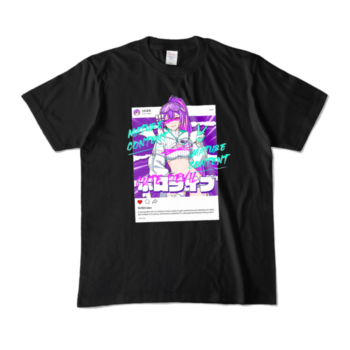 カラーTシャツ - M - ブラック (濃色)