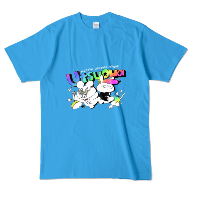 カラーTシャツ - L - ターコイズ (濃色)