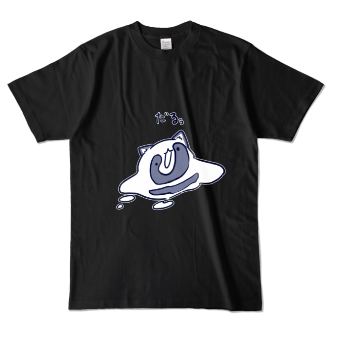 カラーTシャツ - L - ブラック (濃色)