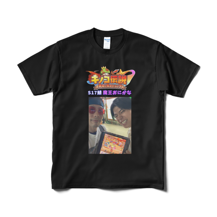 Tシャツ（短納期） - M - ブラック