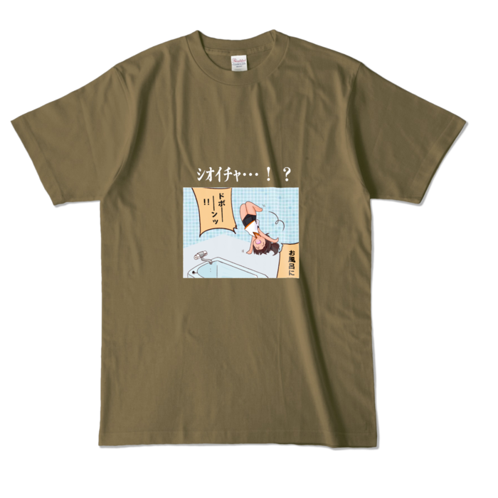 カラーTシャツ - L - オリーブ (濃色)