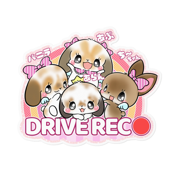 ステッカー - 160 x 160 (mm)