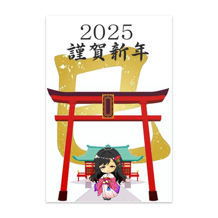 ポストカード(10枚セット) - ヴァンヌーボVGスノーホワイト195kg