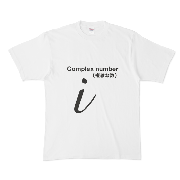 Tシャツ - XL - 白