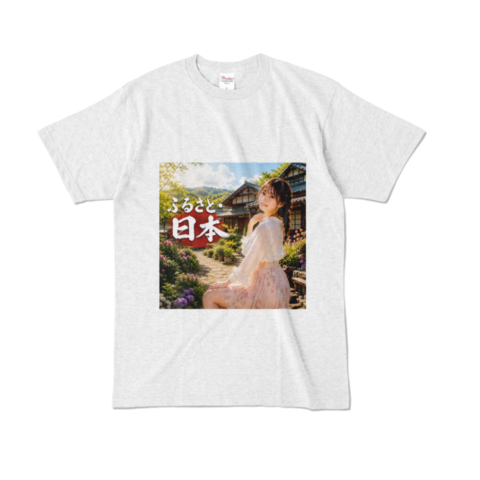カラーTシャツ - L - アッシュ （淡色）