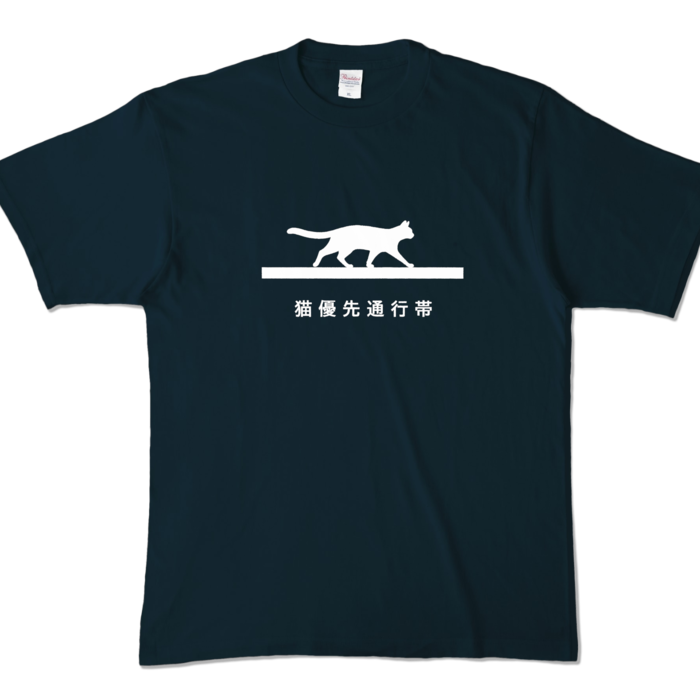 カラーTシャツ - XL - ネイビー (濃色)