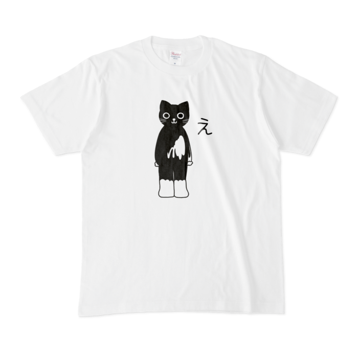 Tシャツ - M - 白
