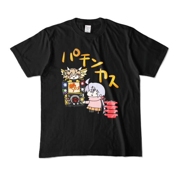 カラーTシャツ - M - ブラック (濃色)
