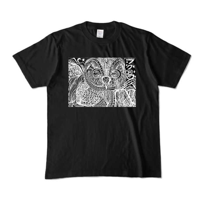 カラーTシャツ - M - ブラック (濃色)