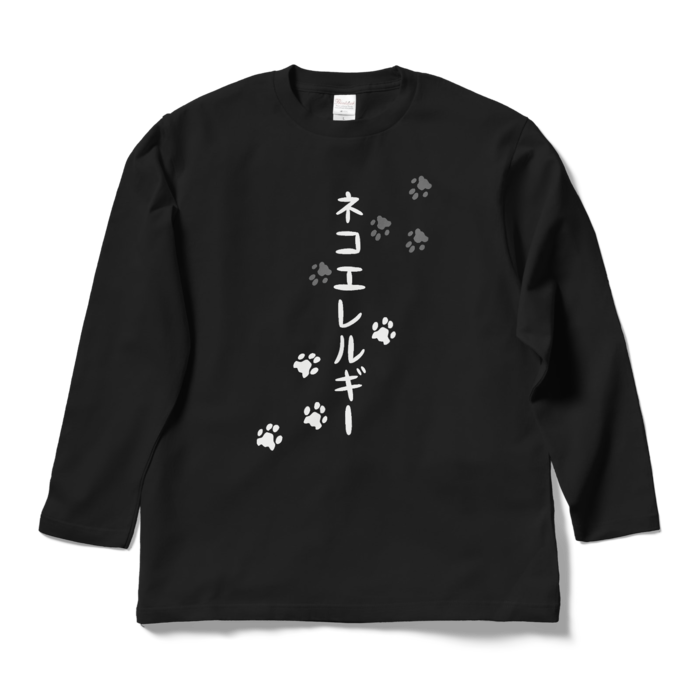 ロングスリーブTシャツ - L - ブラック