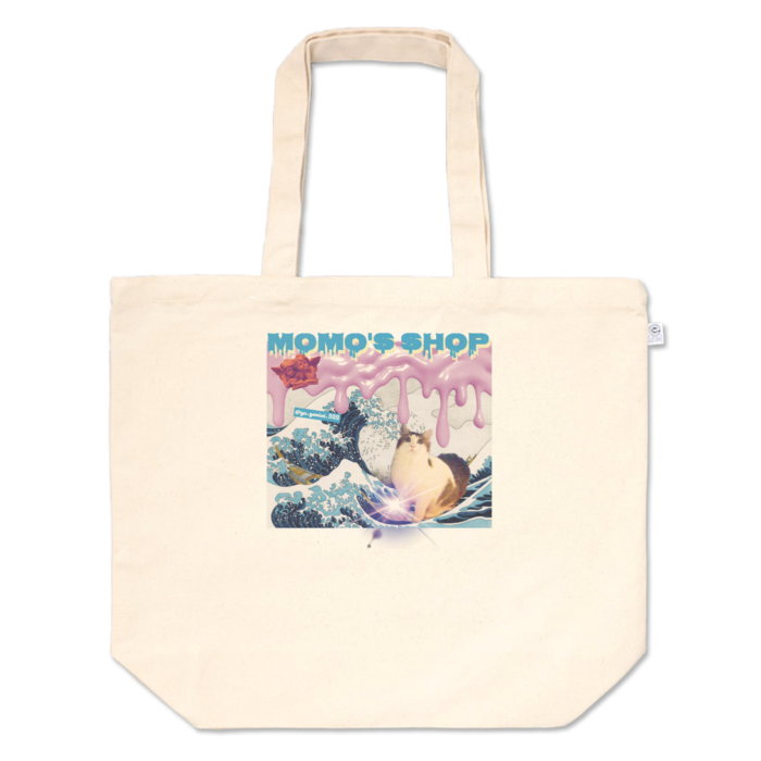 トートバッグ - L - プリント面積中