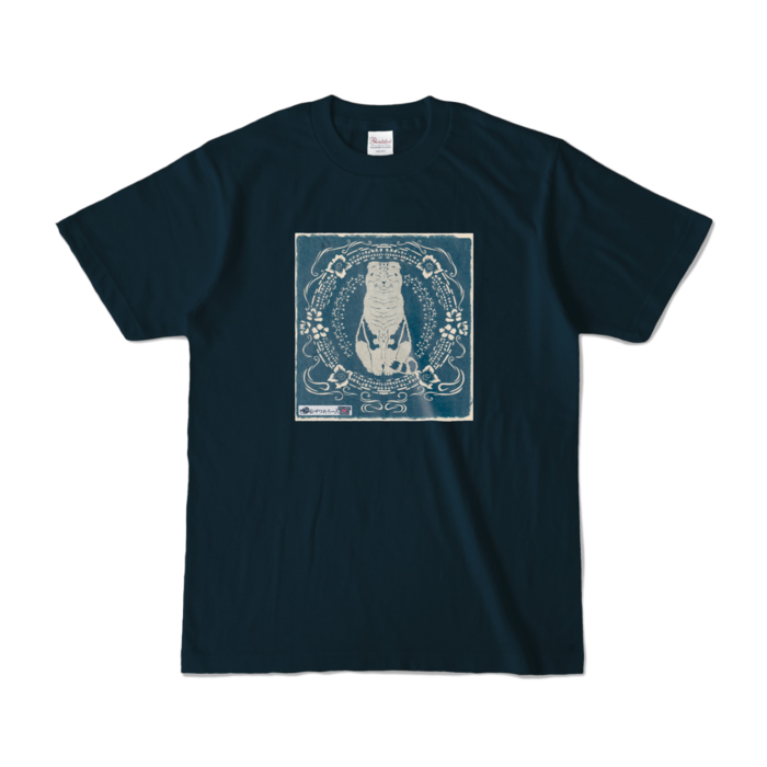 カラーTシャツ - S - ネイビー (濃色)